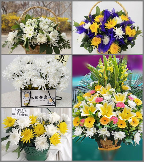 山东莱芜莱城区和庄镇峨峪村白事提篮配送